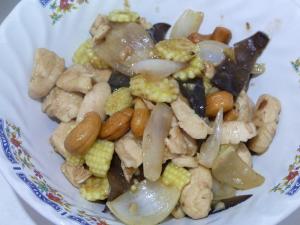 Gai Pad Med Mamuang from my Thailand kitchen